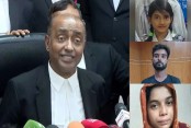 আমাদেরজাগরণ